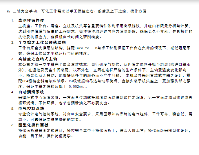 QQ圖片20160517121558.png