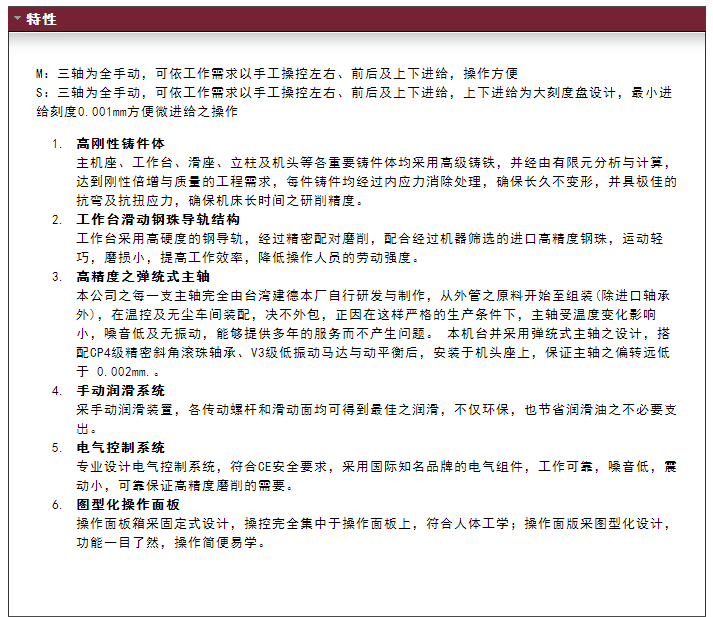 QQ圖片20160517143013.png