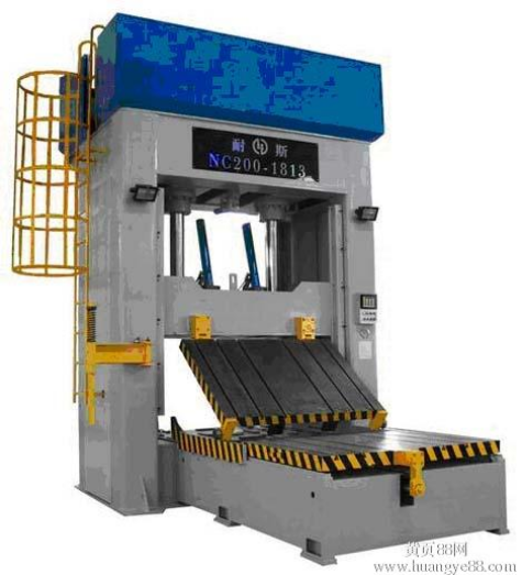 合模機