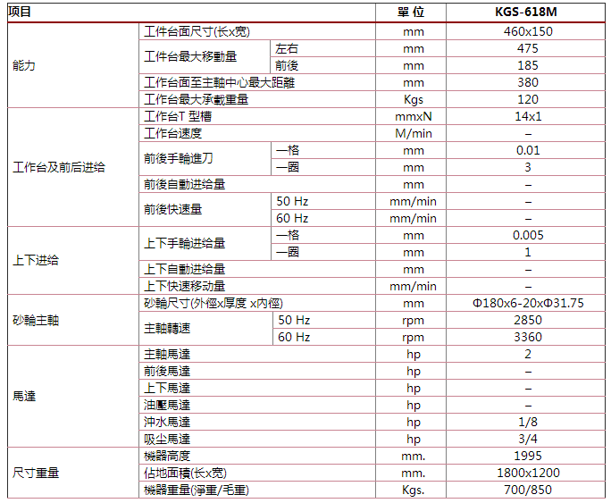 QQ圖片20170815154650.png