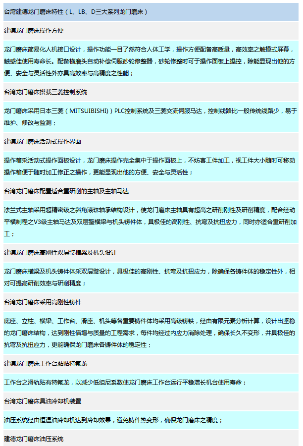 P76S@EWK]5%7NE~JQ)FV5M4.png
