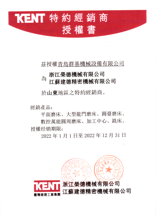 QQ圖片20220208120751.png